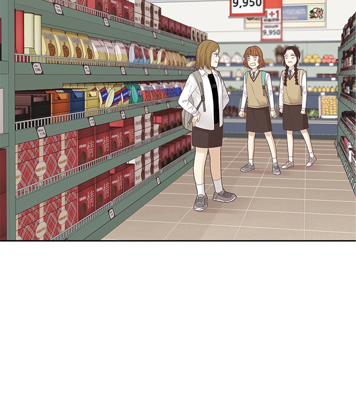 Read Odd Girl Out ENGLISH Manga Online