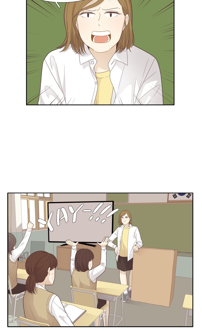 Read Odd Girl Out ENGLISH Manga Online