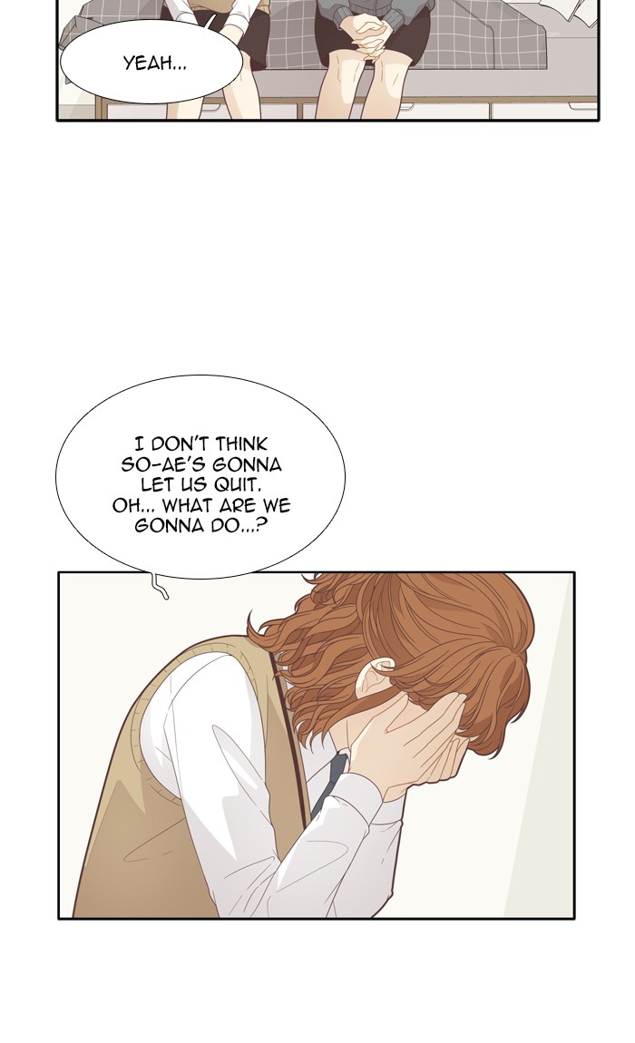 Read Odd Girl Out ENGLISH Manga Online