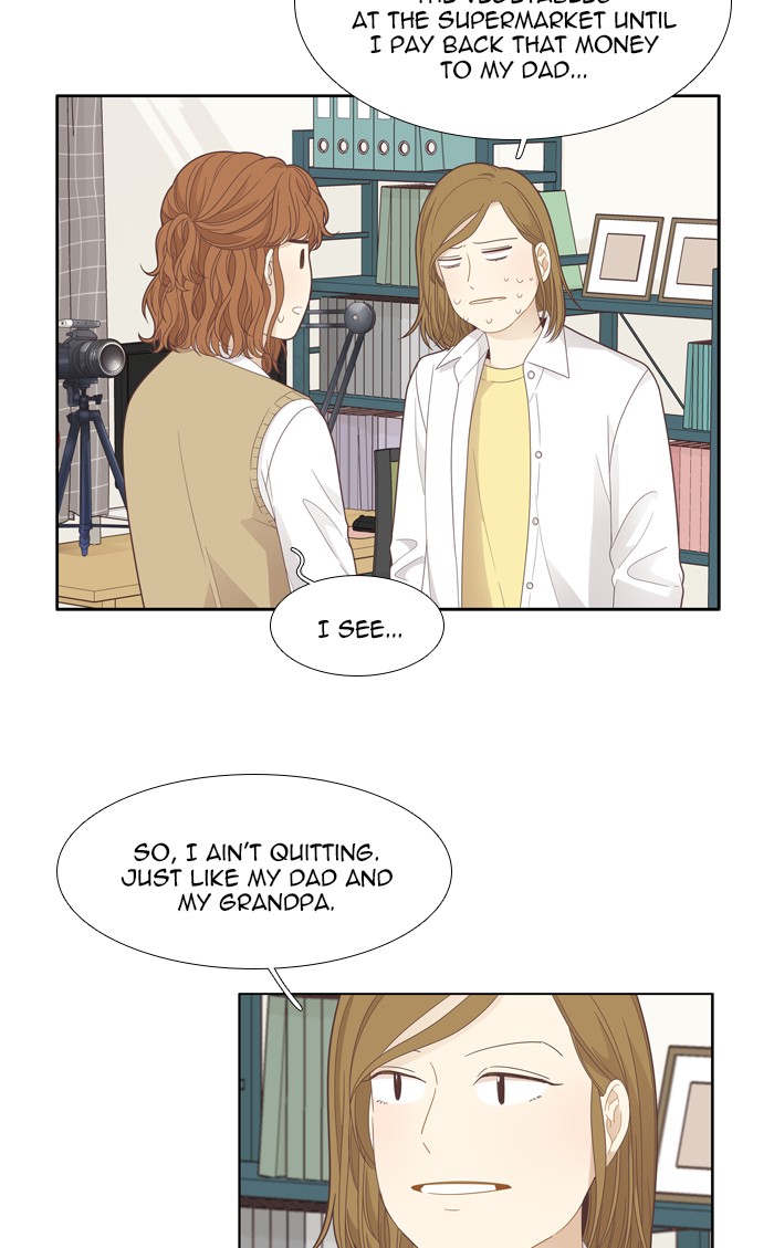 Read Odd Girl Out ENGLISH Manga Online