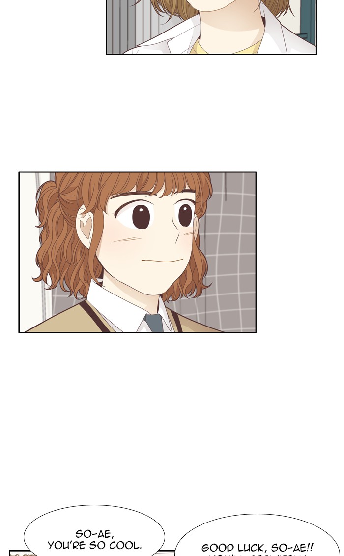 Read Odd Girl Out ENGLISH Manga Online