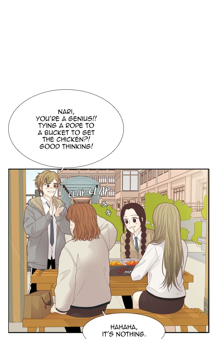 Read Odd Girl Out ENGLISH Manga Online