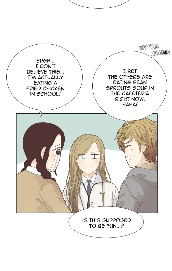 Read Odd Girl Out ENGLISH Manga Online