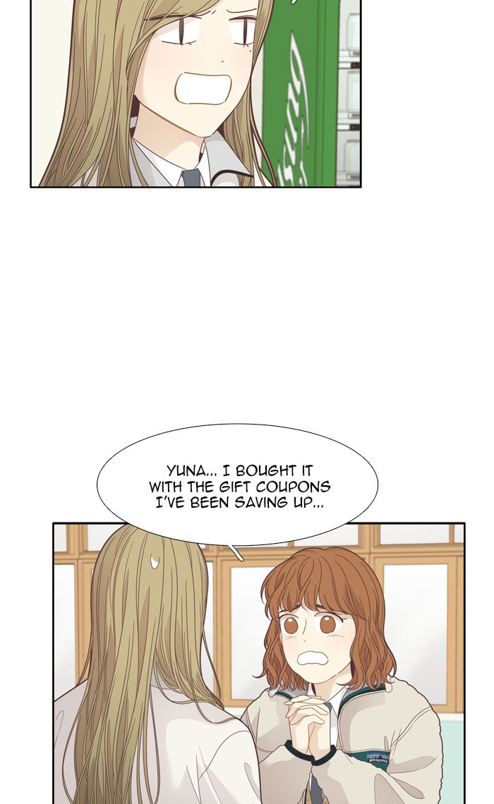 Read Odd Girl Out ENGLISH Manga Online