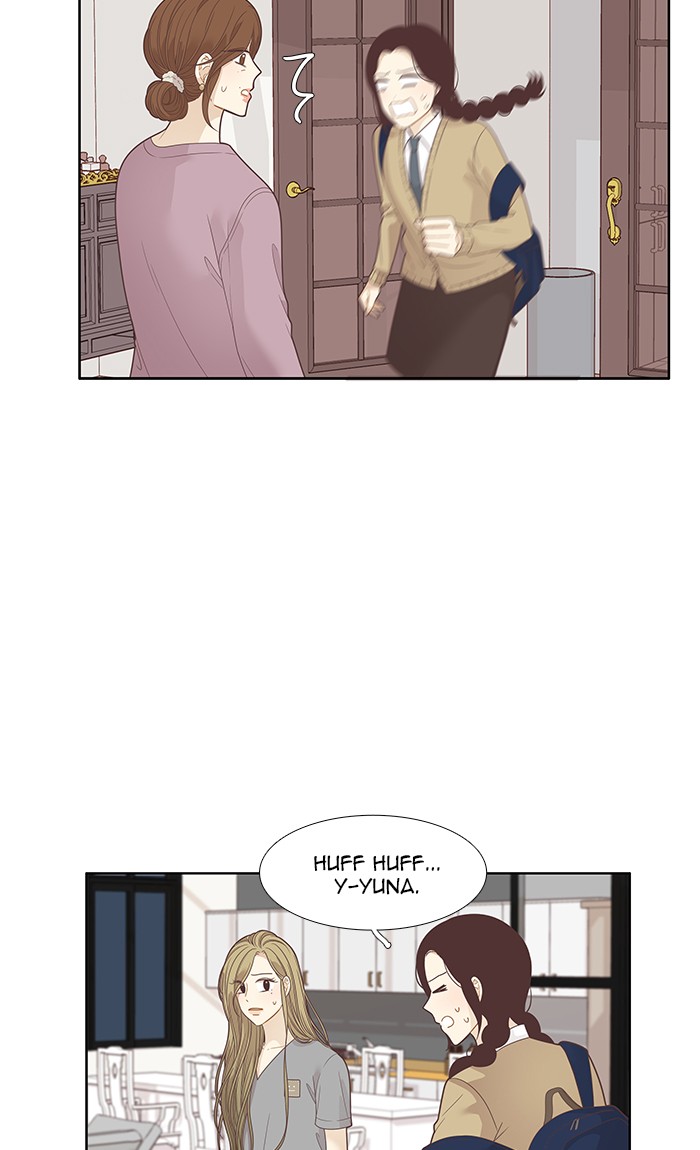 Read Odd Girl Out ENGLISH Manga Online