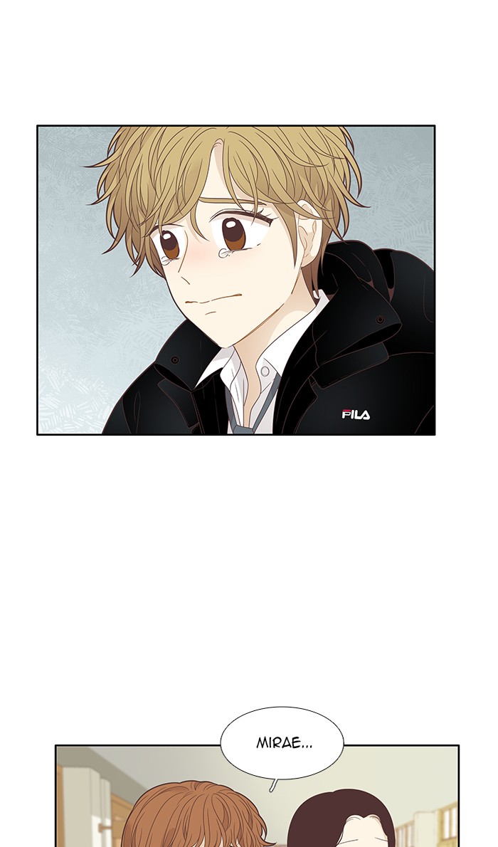 Read Odd Girl Out ENGLISH Manga Online