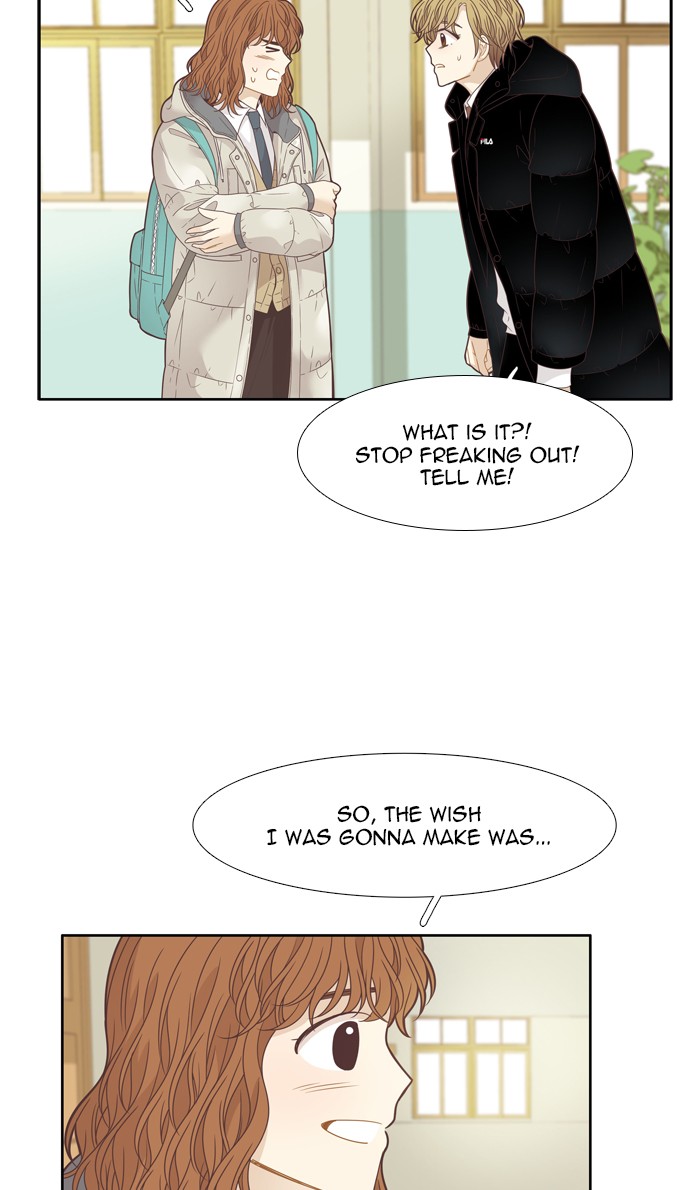 Read Odd Girl Out ENGLISH Manga Online