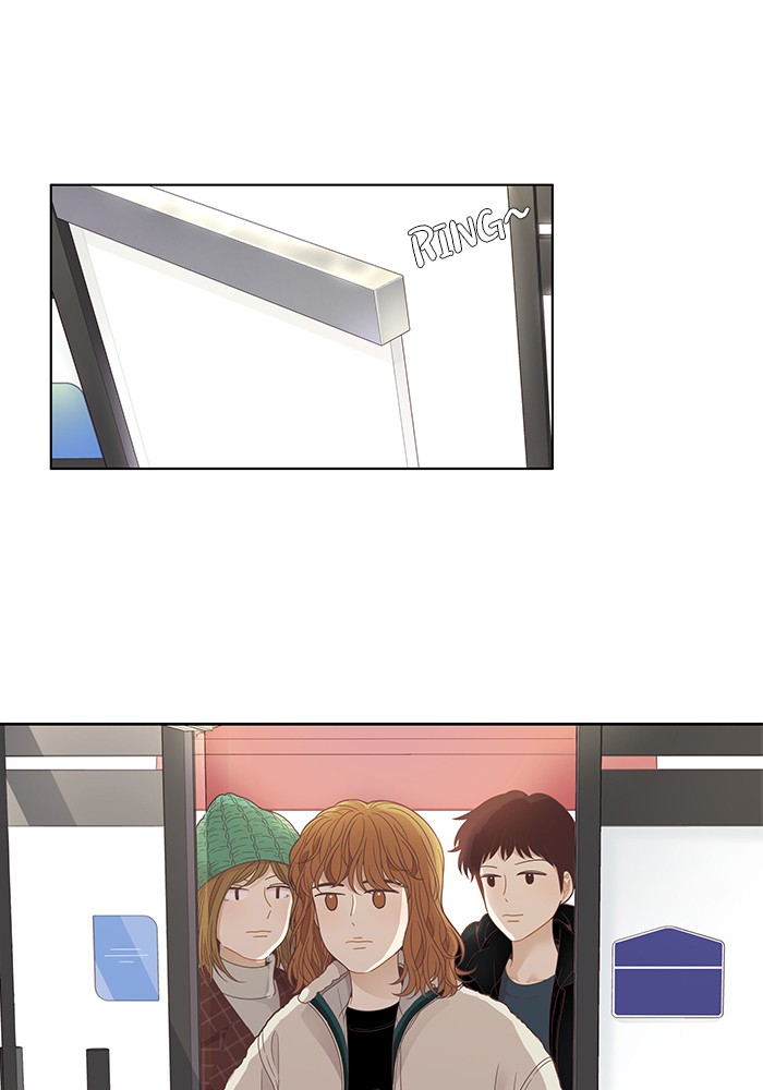 Read Odd Girl Out ENGLISH Manga Online