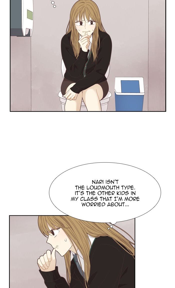 Read Odd Girl Out ENGLISH Manga Online