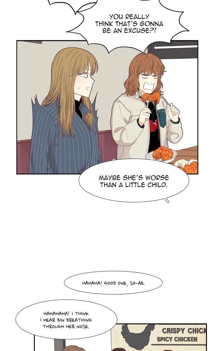 Read Odd Girl Out ENGLISH Manga Online