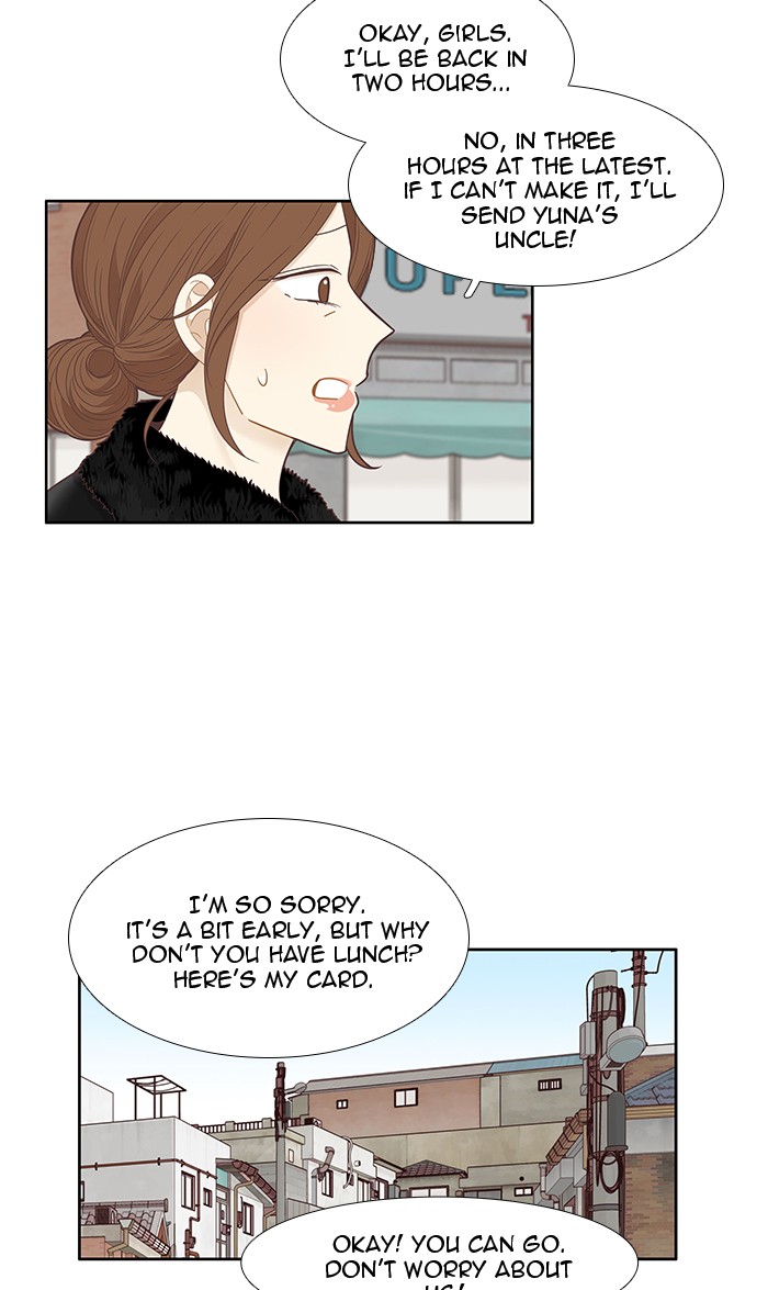 Read Odd Girl Out ENGLISH Manga Online