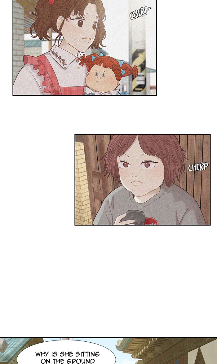 Read Odd Girl Out ENGLISH Manga Online