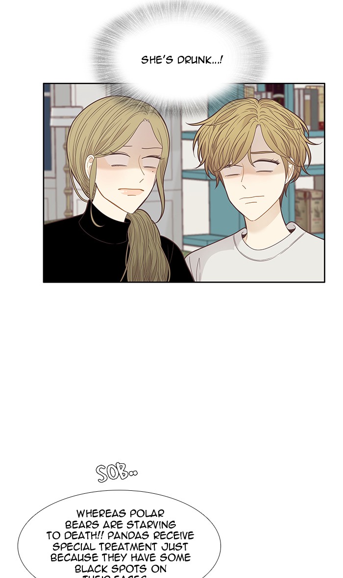 Read Odd Girl Out ENGLISH Manga Online
