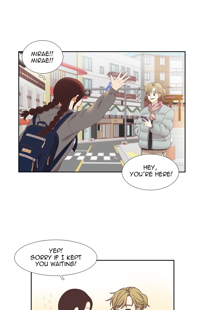 Read Odd Girl Out ENGLISH Manga Online