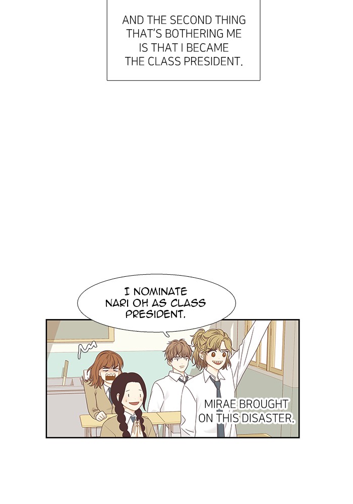 Read Odd Girl Out ENGLISH Manga Online