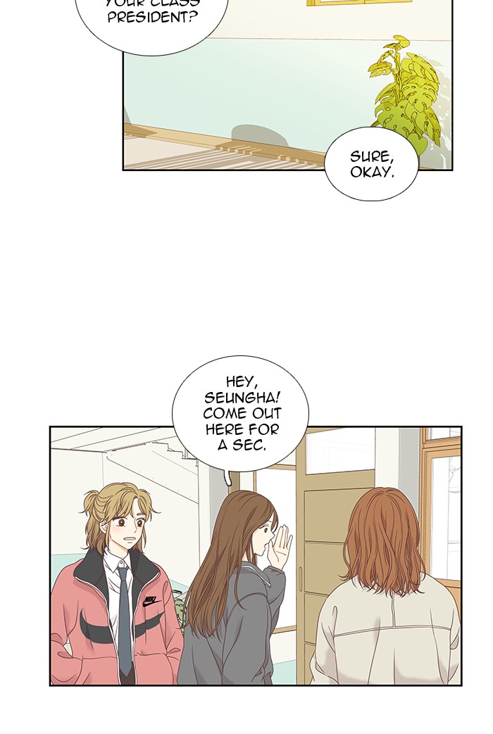 Read Odd Girl Out ENGLISH Manga Online