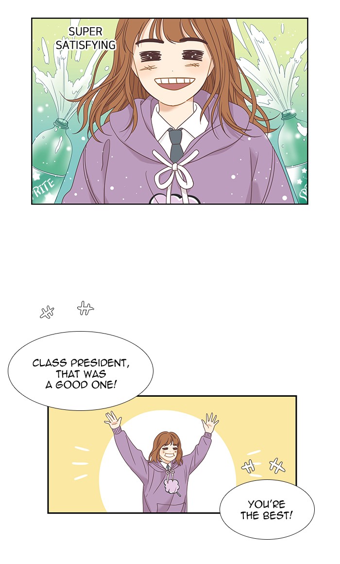 Read Odd Girl Out ENGLISH Manga Online