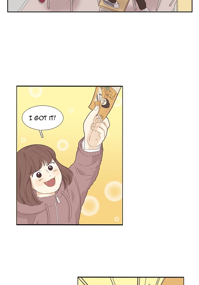 Read Odd Girl Out ENGLISH Manga Online