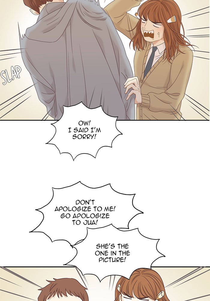 Read Odd Girl Out ENGLISH Manga Online