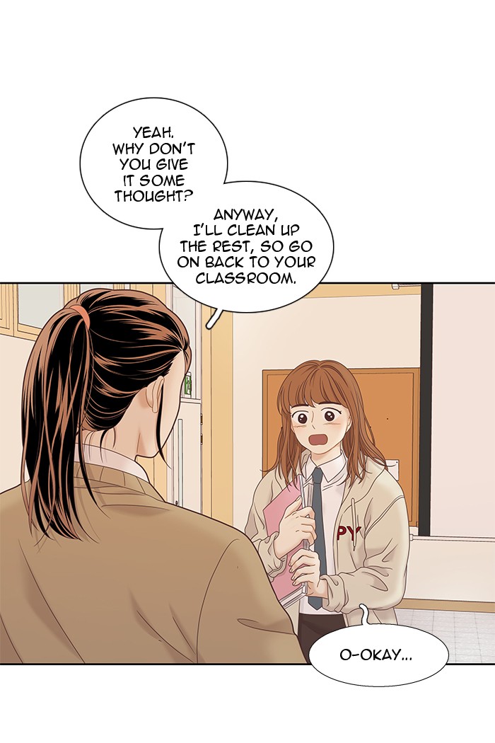 Read Odd Girl Out ENGLISH Manga Online