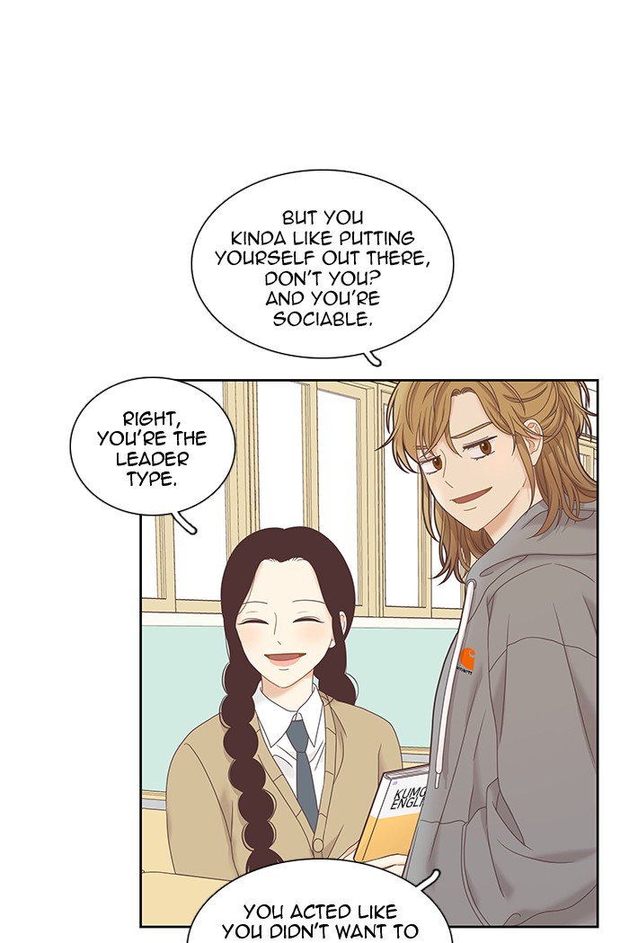 Read Odd Girl Out ENGLISH Manga Online