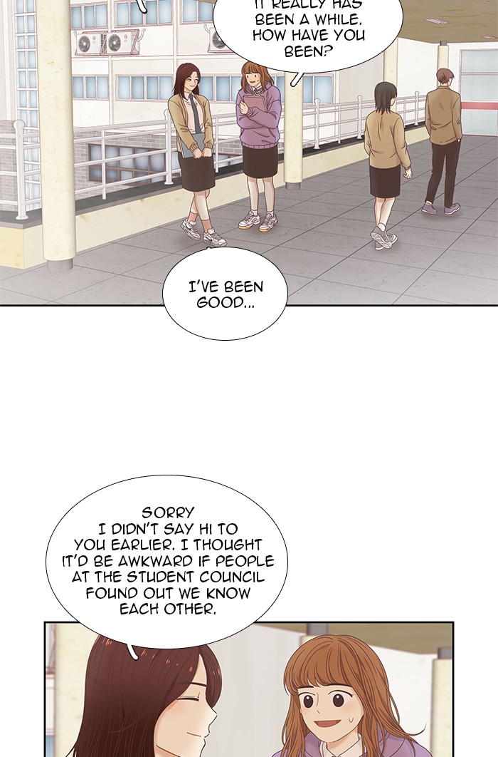 Read Odd Girl Out ENGLISH Manga Online