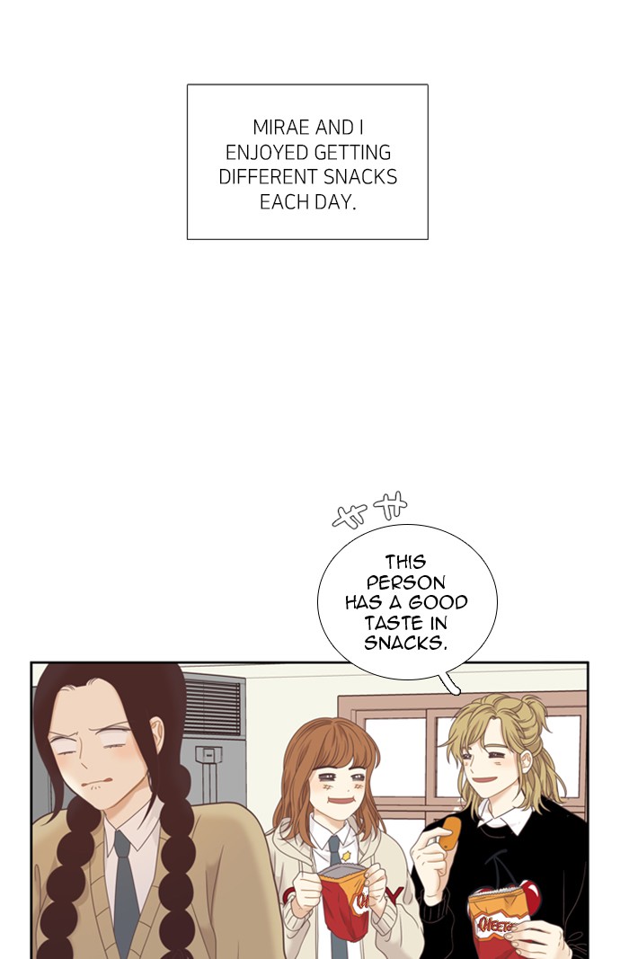 Read Odd Girl Out ENGLISH Manga Online