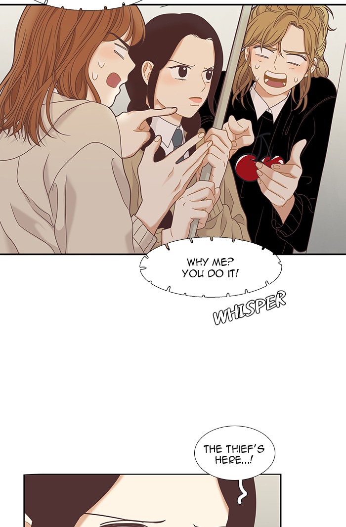 Read Odd Girl Out ENGLISH Manga Online
