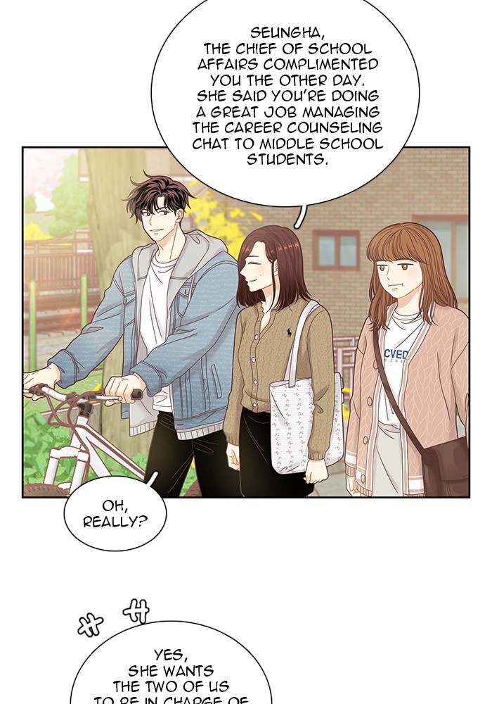 Read Odd Girl Out ENGLISH Manga Online