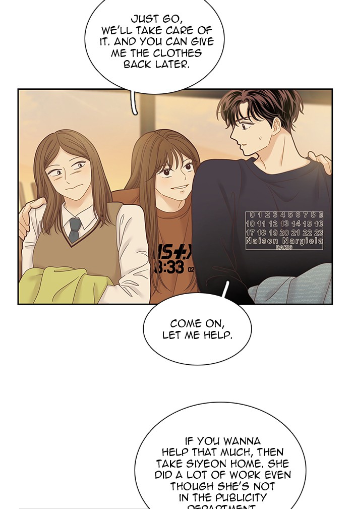 Read Odd Girl Out ENGLISH Manga Online