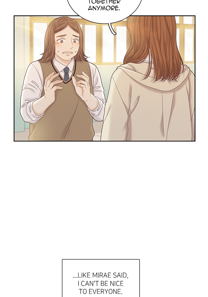 Read Odd Girl Out ENGLISH Manga Online