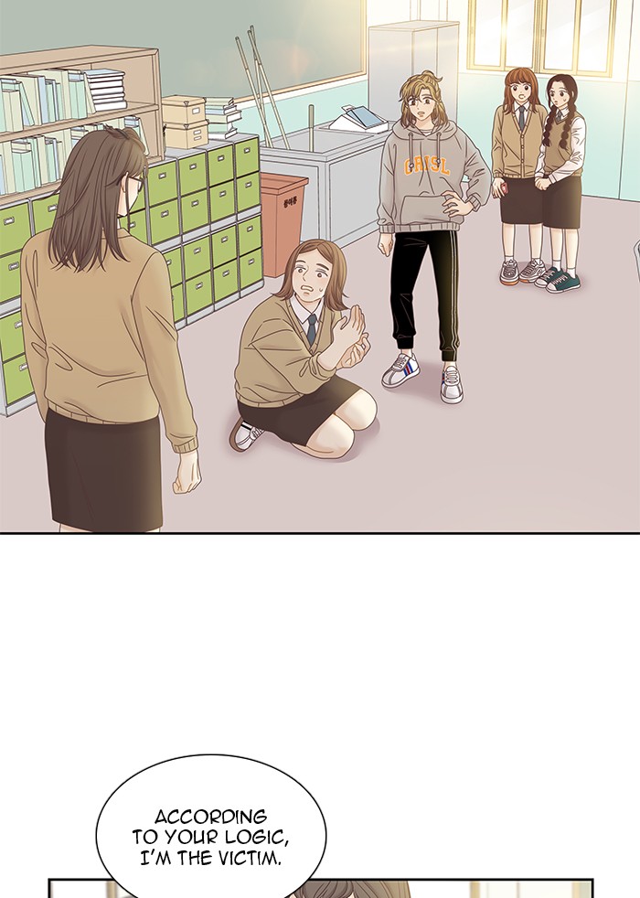 Read Odd Girl Out ENGLISH Manga Online