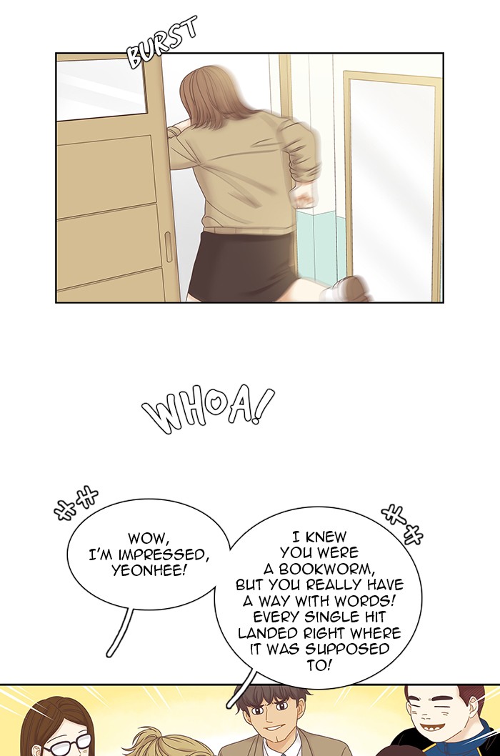 Read Odd Girl Out ENGLISH Manga Online