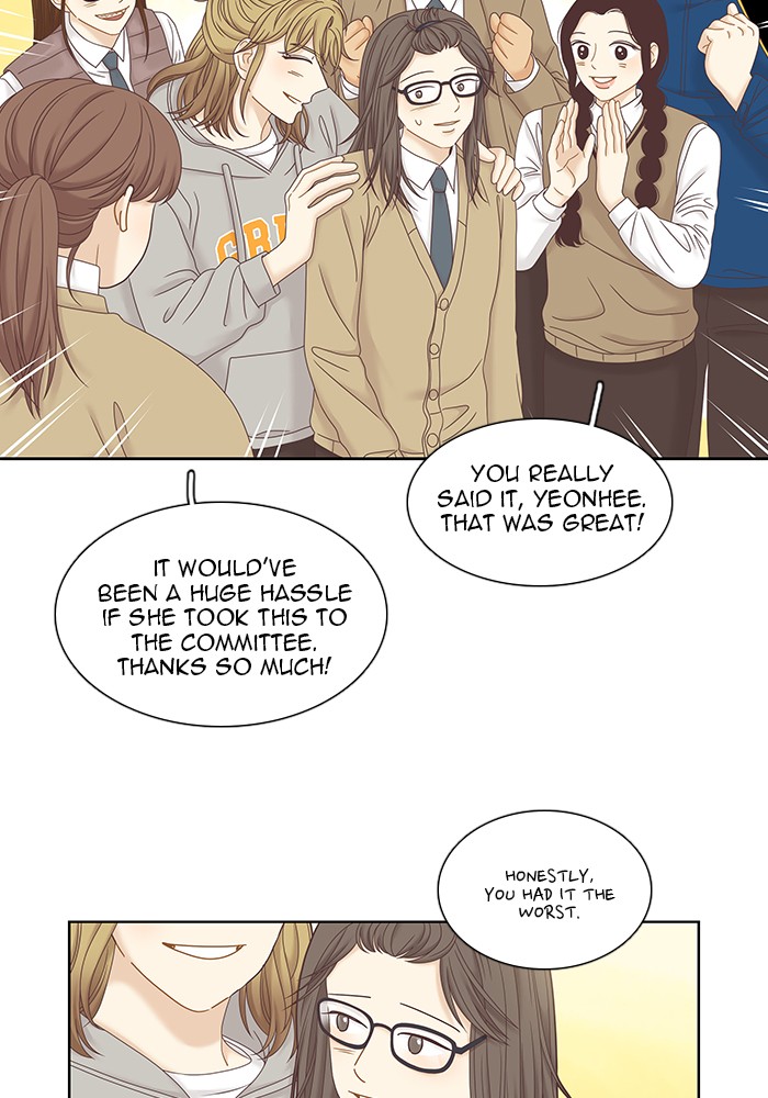 Read Odd Girl Out ENGLISH Manga Online