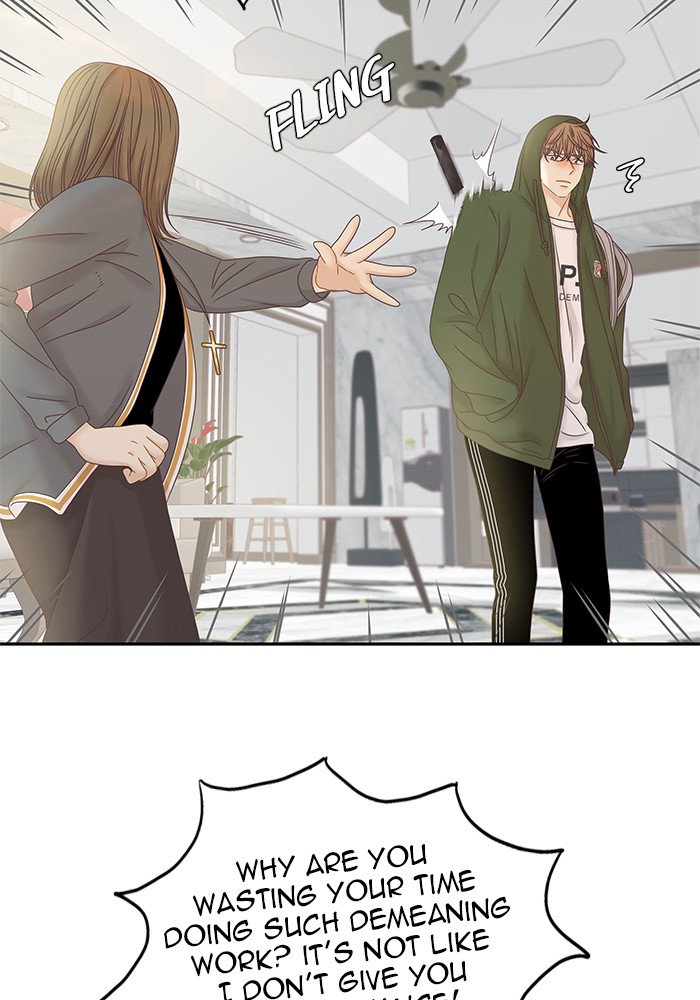 Read Odd Girl Out ENGLISH Manga Online