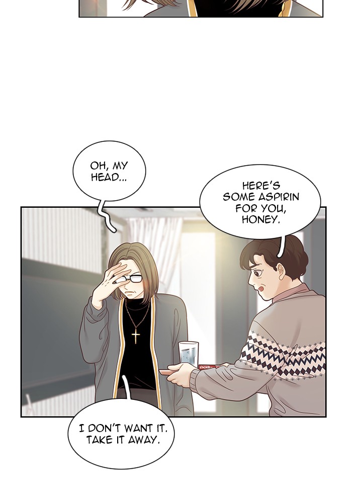 Read Odd Girl Out ENGLISH Manga Online