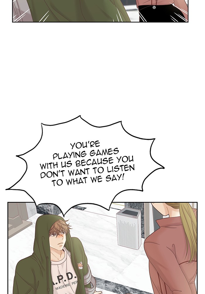 Read Odd Girl Out ENGLISH Manga Online