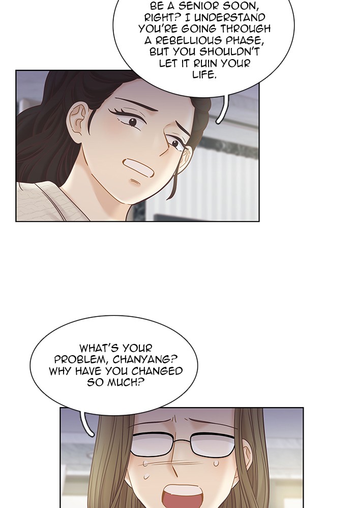 Read Odd Girl Out ENGLISH Manga Online