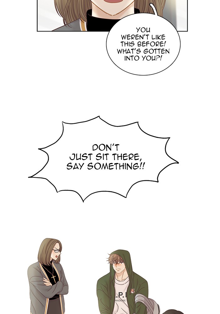 Read Odd Girl Out ENGLISH Manga Online