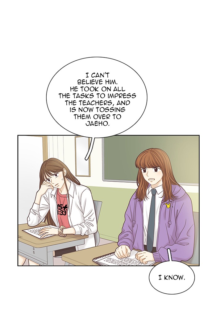 Read Odd Girl Out ENGLISH Manga Online