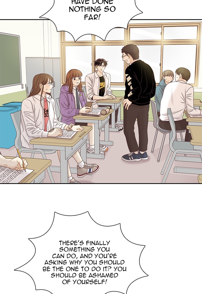 Read Odd Girl Out ENGLISH Manga Online