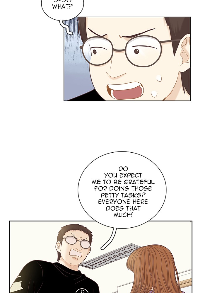 Read Odd Girl Out ENGLISH Manga Online