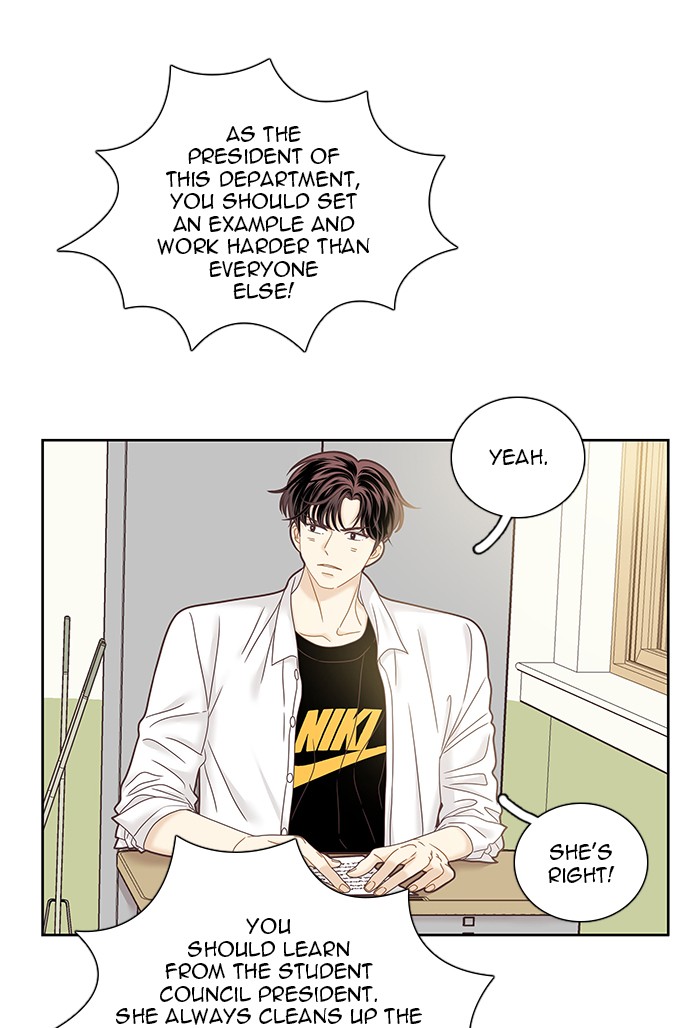 Read Odd Girl Out ENGLISH Manga Online