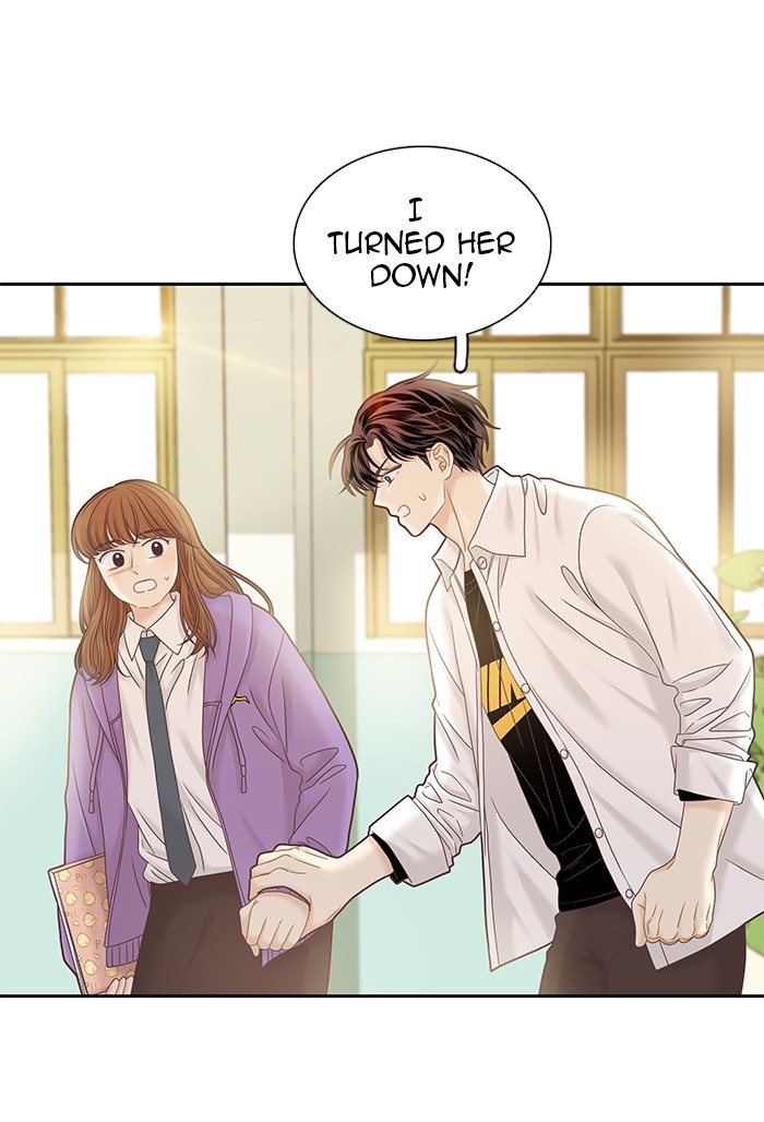 Read Odd Girl Out ENGLISH Manga Online