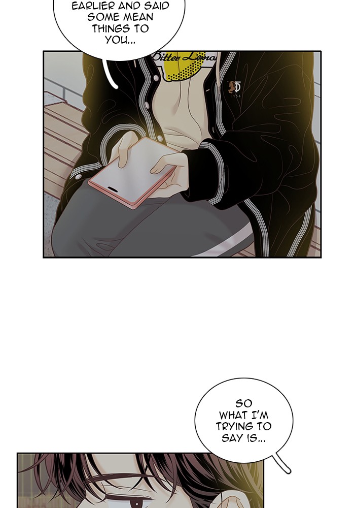 Read Odd Girl Out ENGLISH Manga Online