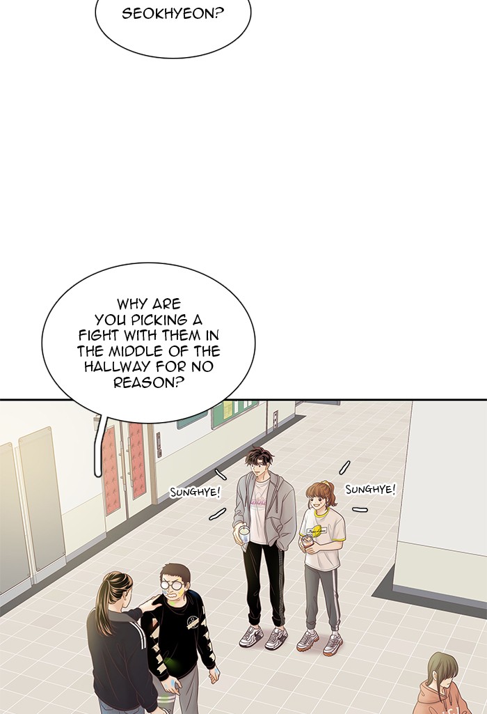 Read Odd Girl Out ENGLISH Manga Online