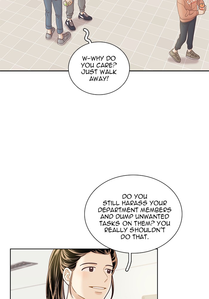 Read Odd Girl Out ENGLISH Manga Online