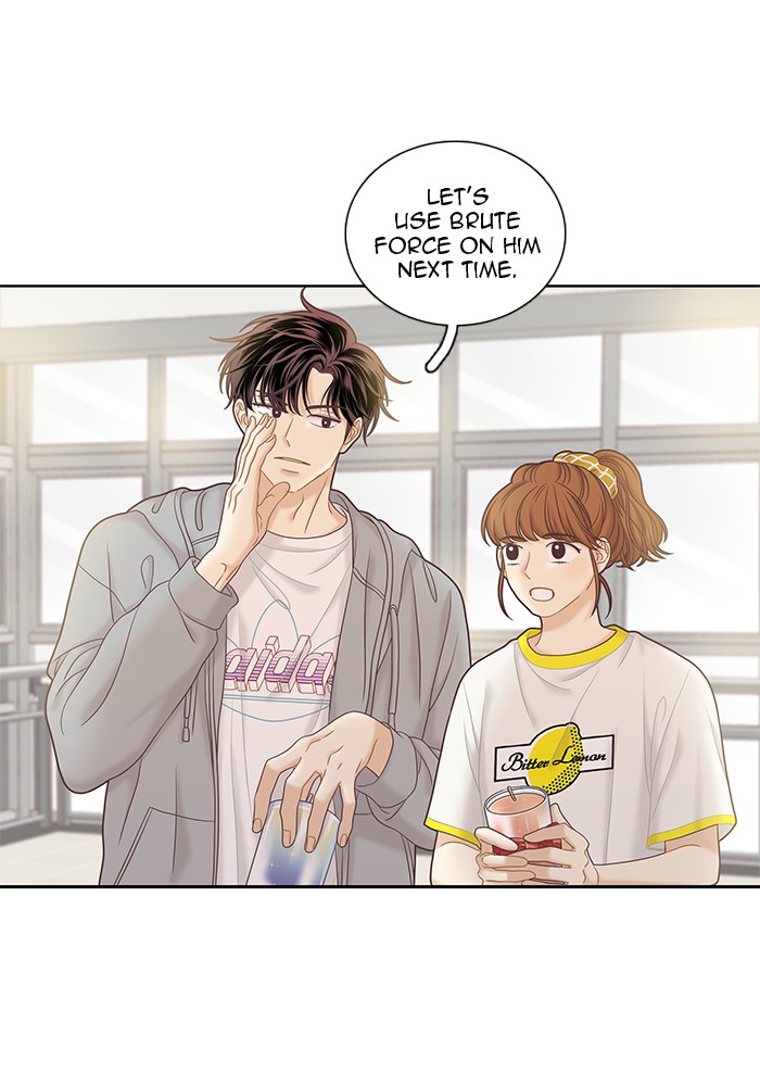 Read Odd Girl Out ENGLISH Manga Online