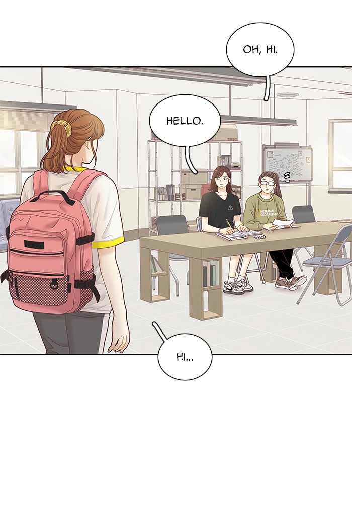 Read Odd Girl Out ENGLISH Manga Online