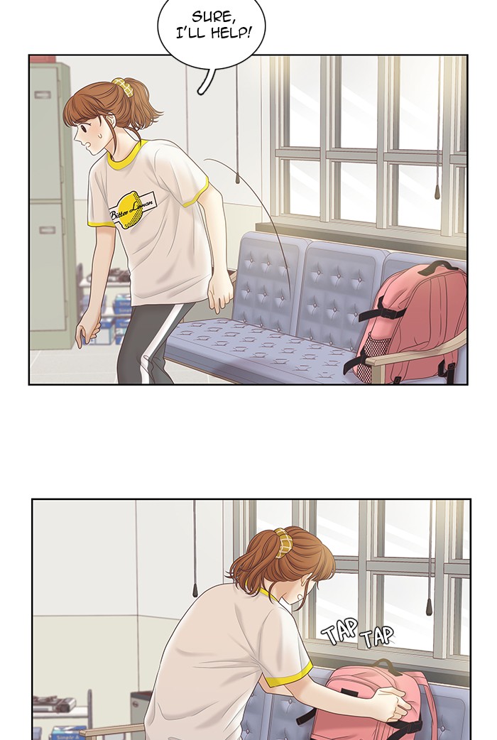 Read Odd Girl Out ENGLISH Manga Online